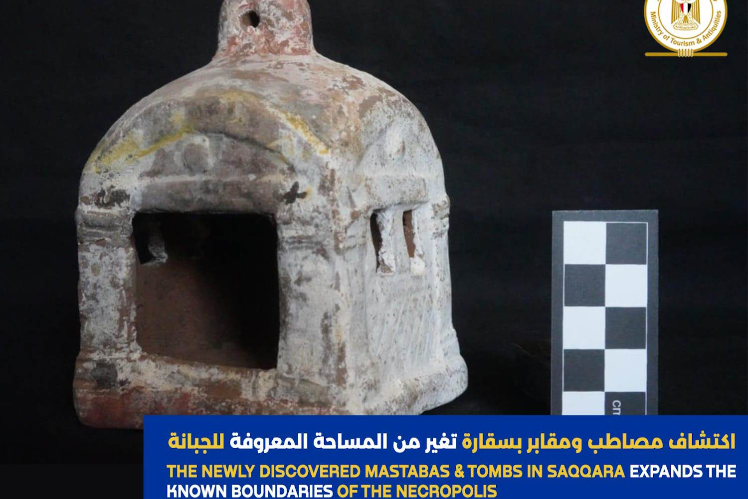 How wonderful! In Egypt, 4,000-year-old works of incredible splendor have been discovered