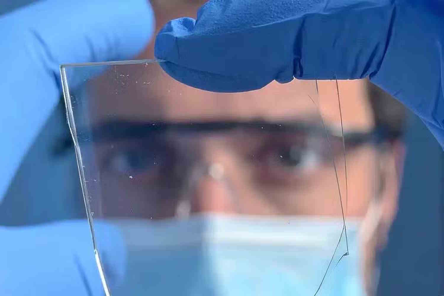 finestra riflettente