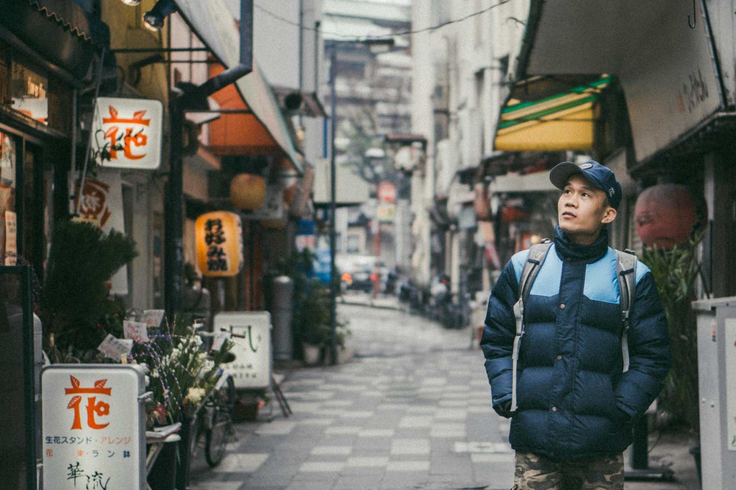 Giappone sparire nel nulla