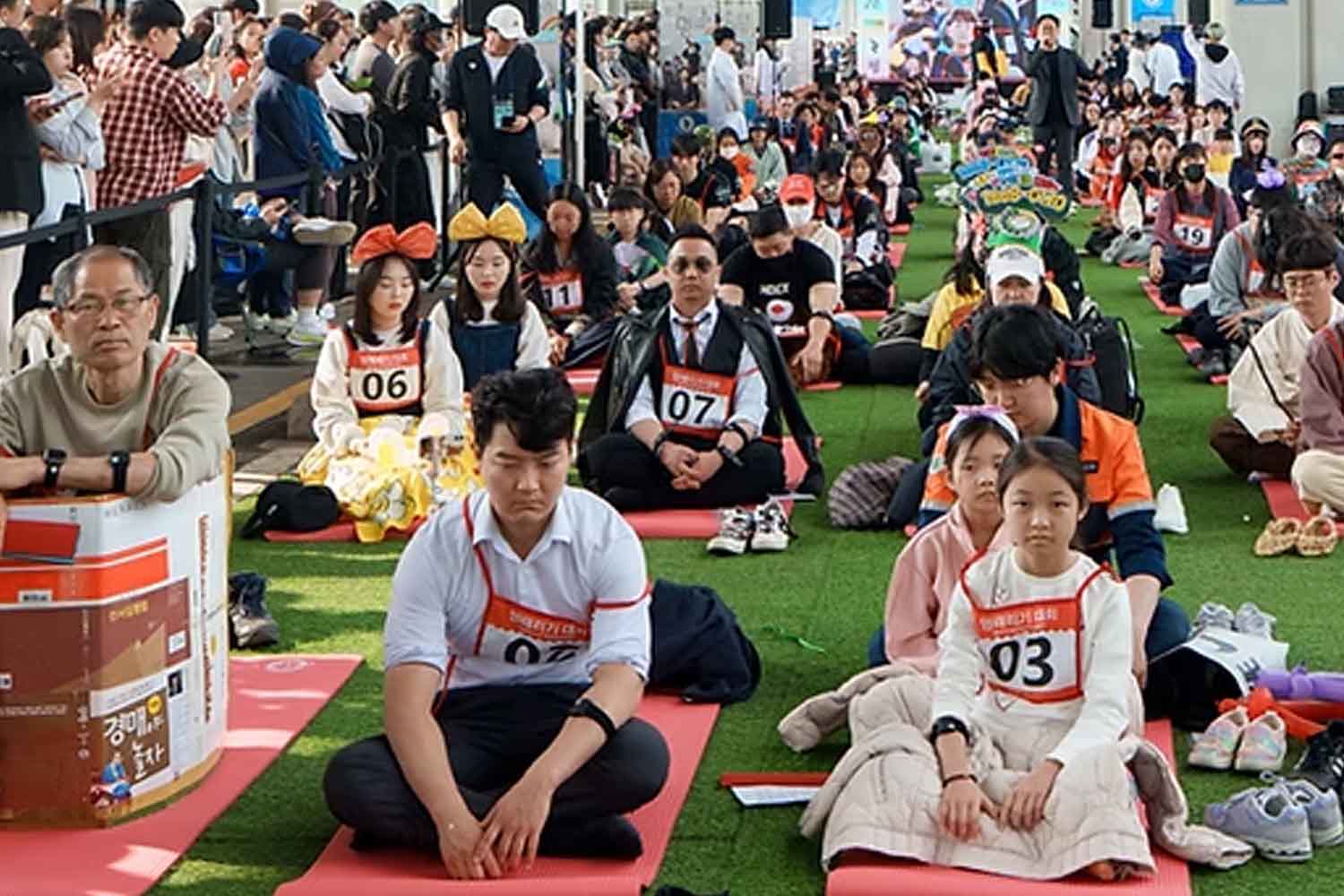 Space Out Competition