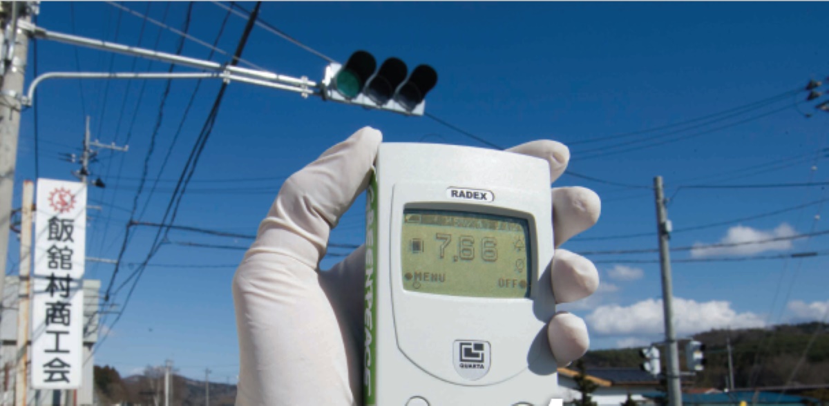 fukushima contamination