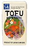 Satonoyuki Shiki Tofu 300 gr