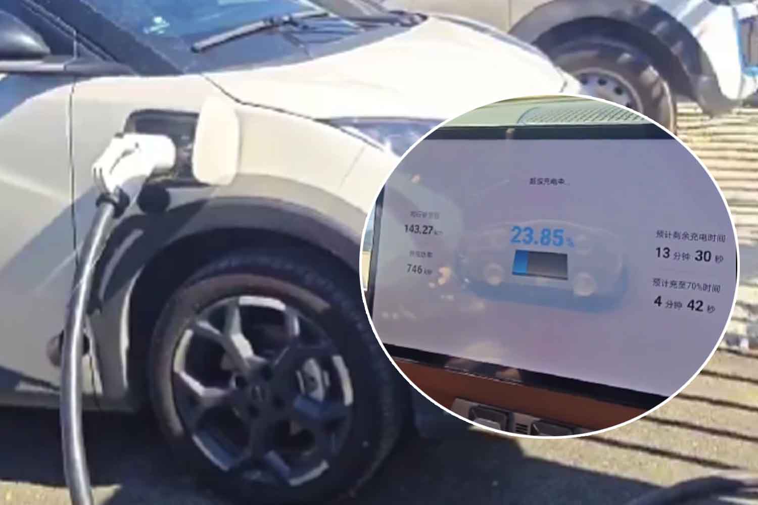 BYD batteria ultrarapida