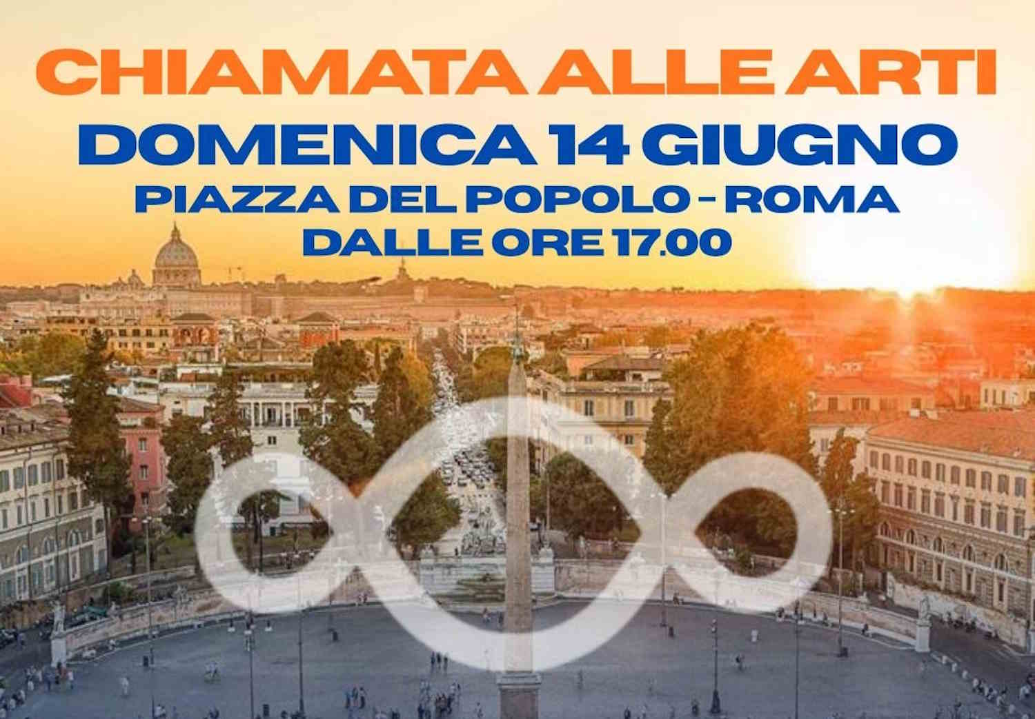 chiamata alle arti
