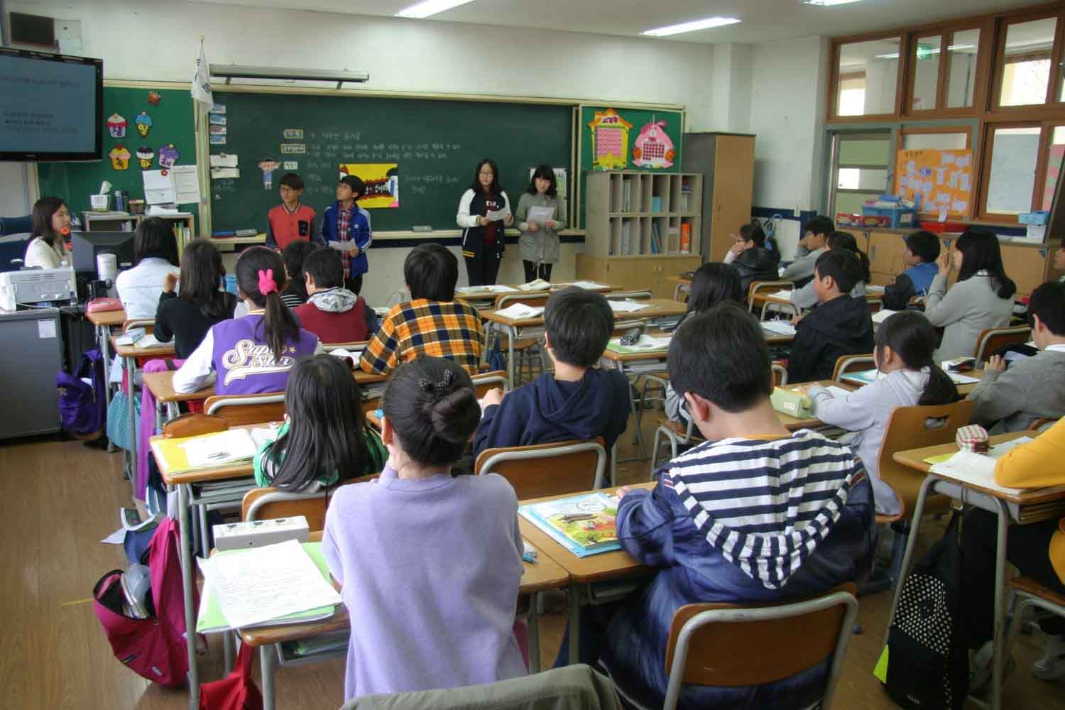scuola