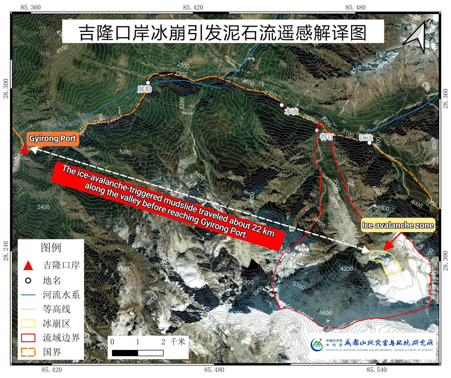 Nepal disaster, a new landslide has created a damming lake, rescuers have been evacuated