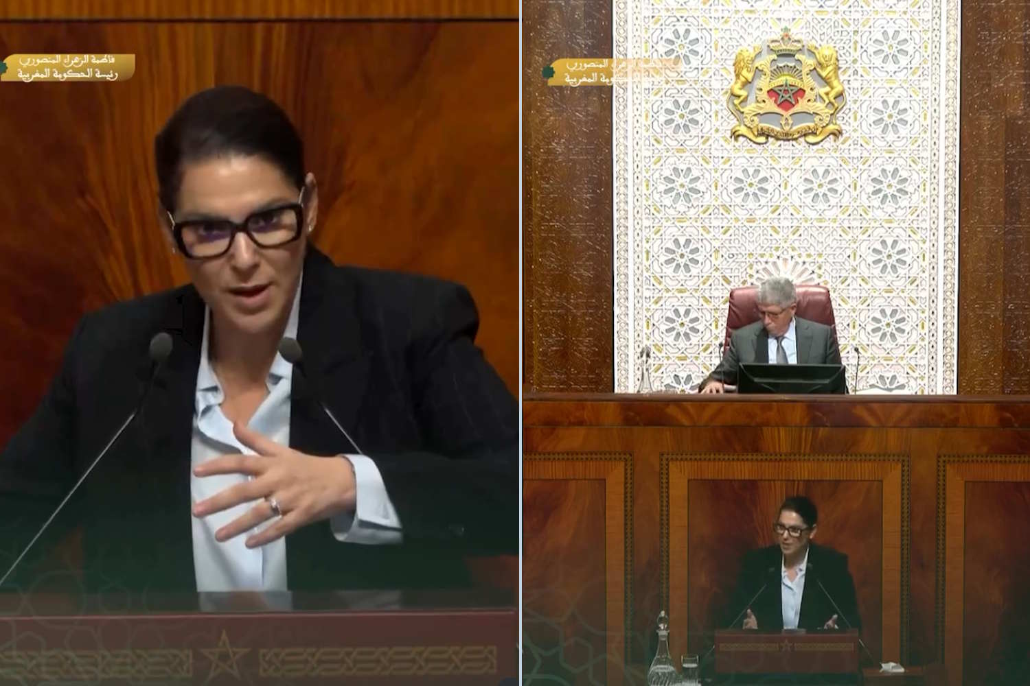 Fatima Ezzahra El Mansouri Marocco