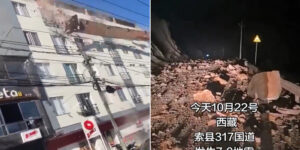 Magnitude 7 earthquake shakes Tibet: dozens dead and injured, hundreds of houses collapsed